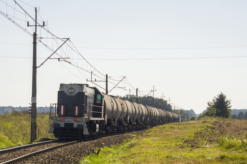 TEM2-293 [CTL Logistics]