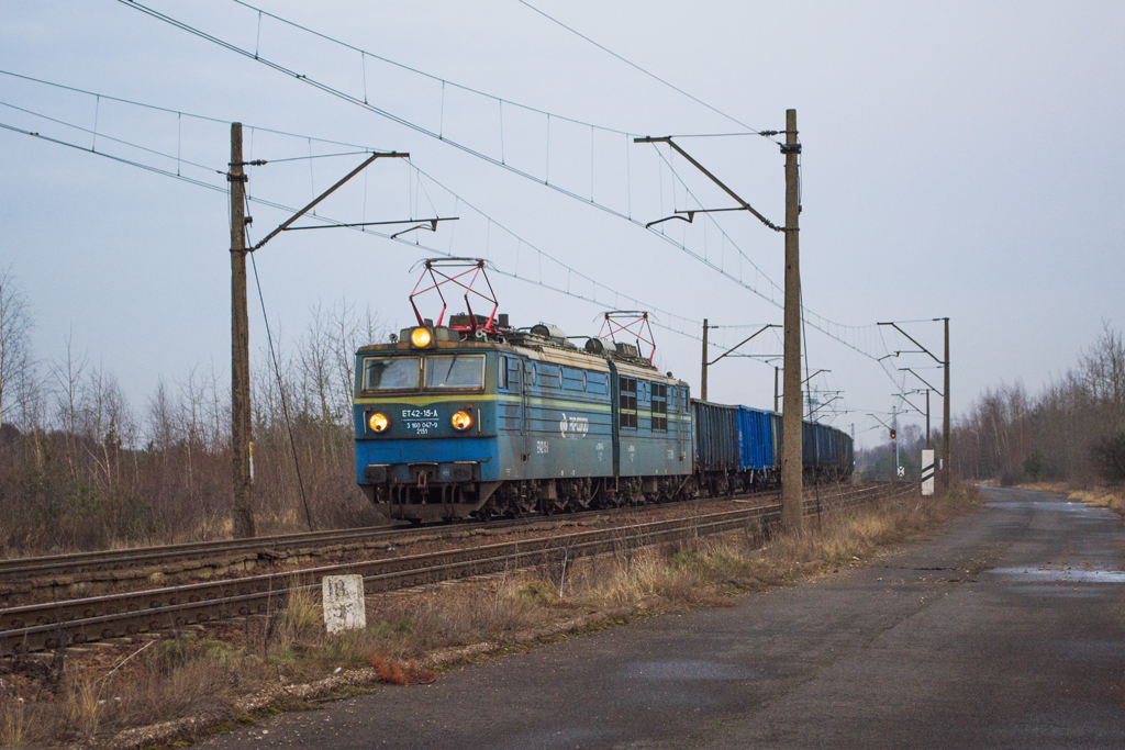 ET42-15 [PKP Cargo]