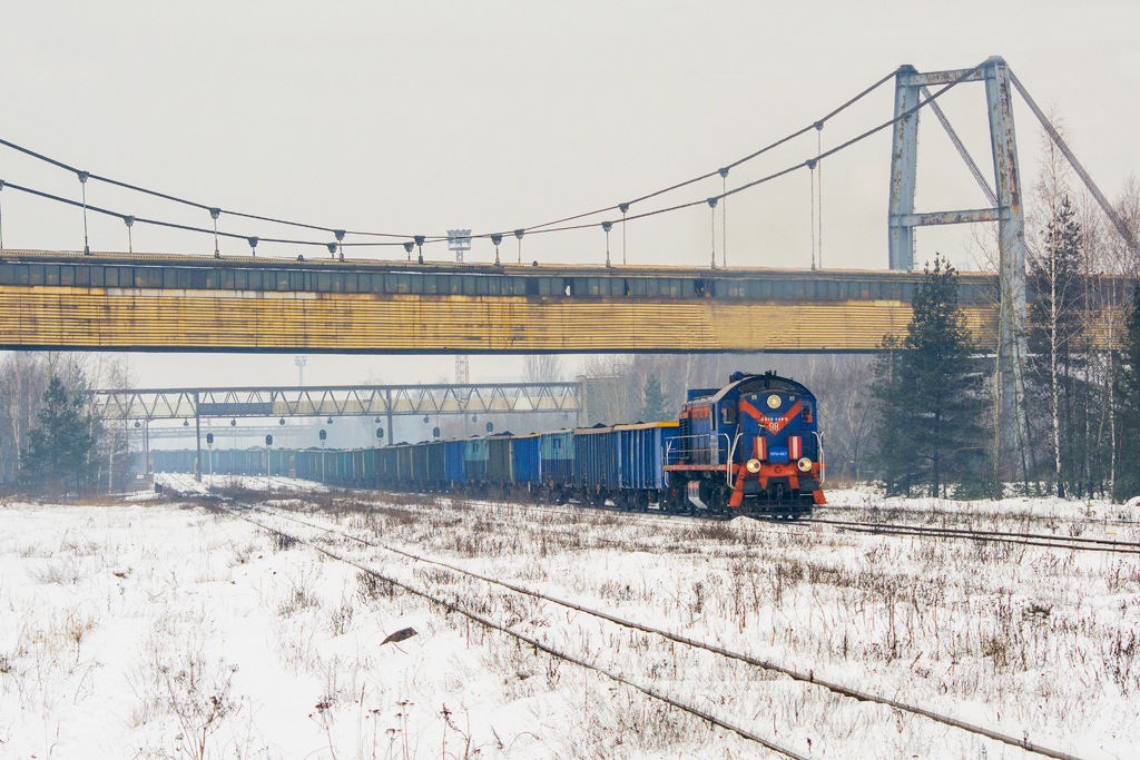 TEM2-057 [PUK Kolprem]