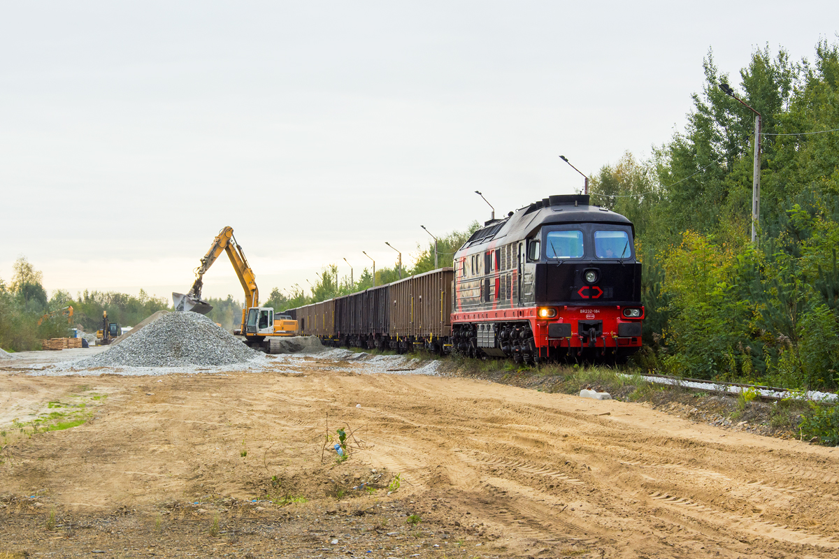 BR232-184 [Colas Rail Polska]