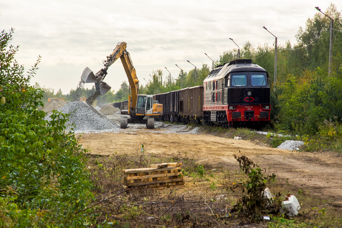 BR232-184 [Colas Rail Polska]