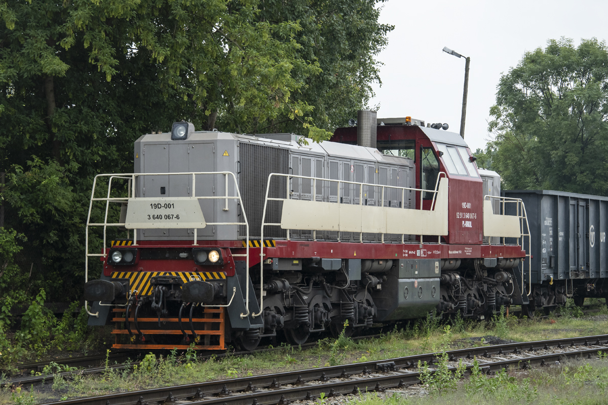 19D-001 [Alza Cargo]