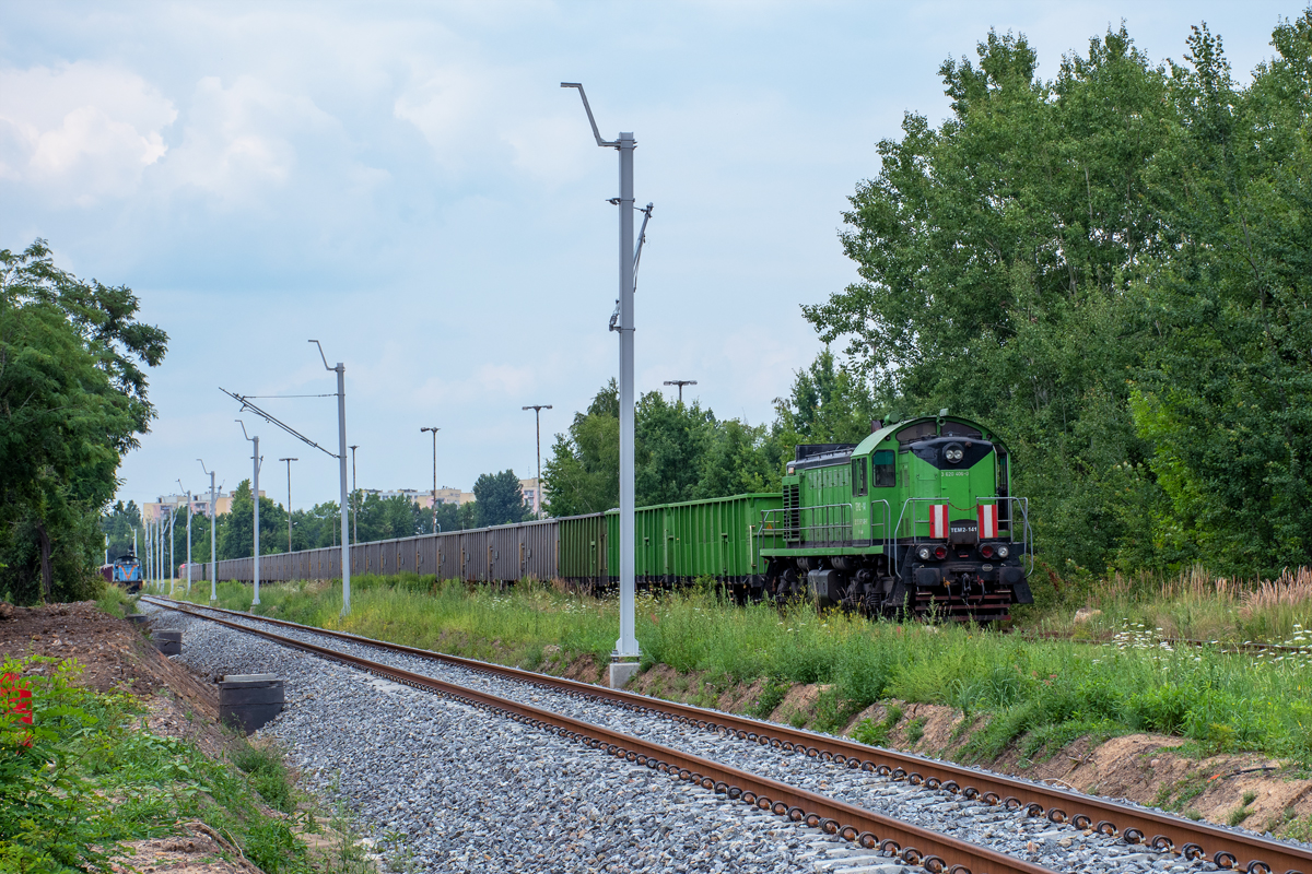 TEM2-141 [LTC]