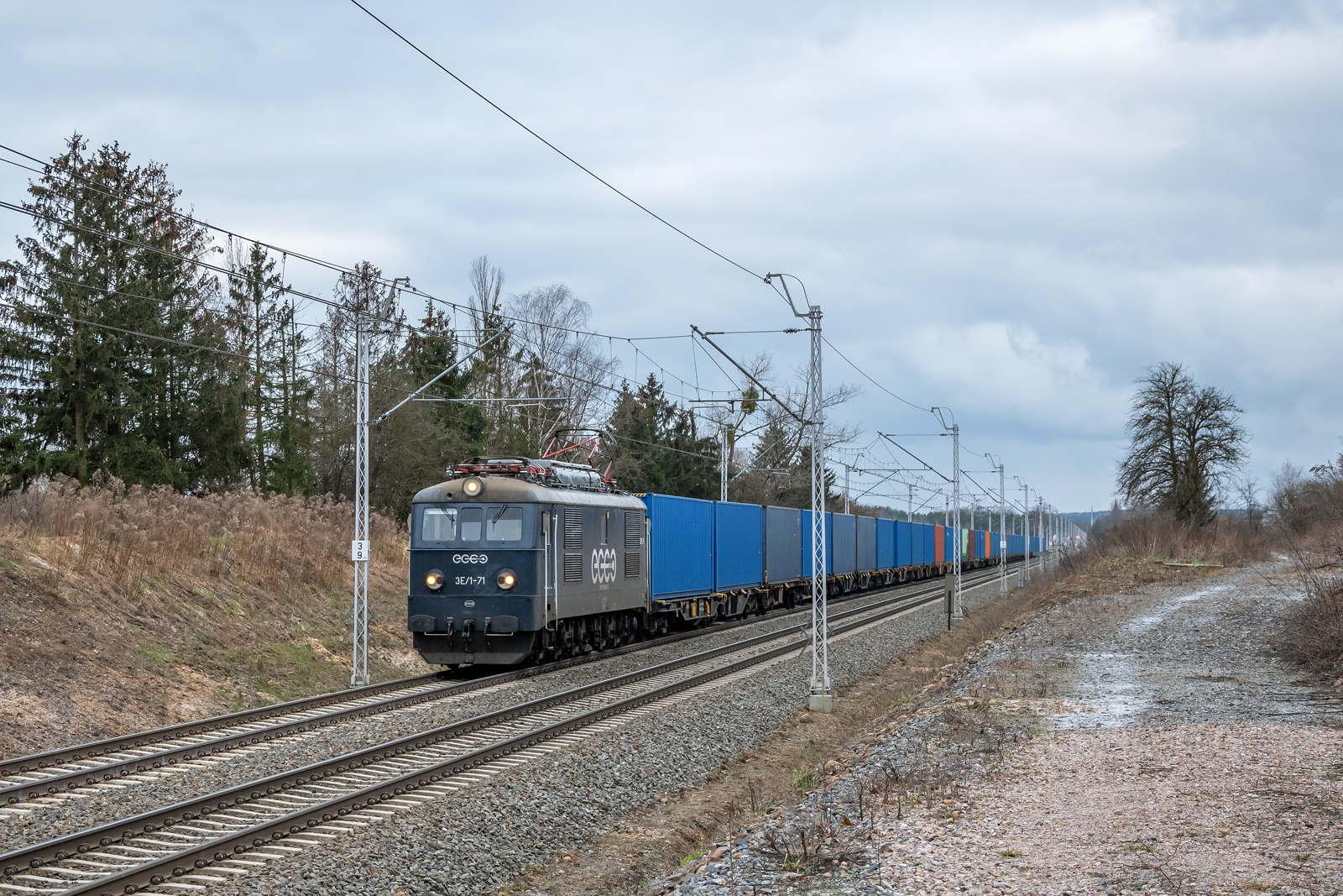 3E/1-71 [Ecco Rail]