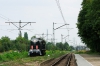TEM2-037 [CTL Logistics]