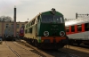 SU45-115 [Przewozy Regionalne]