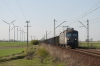 182 116-4 [CTL Logistics]