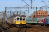 EN57-920 [Przewozy Regionalne]