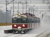EN57-1205 [Przewozy Regionalne]