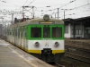 EN57-1636 [Koleje Mazowieckie]