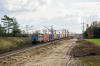 EU07-203 [PKP Cargo]