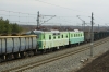 ET40-55 [Ecco Rail]