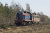 TEM2-046 [PUK Kollprem]