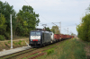 E189-840 [Logistics & Transport]