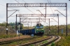 ET42-017 [PKP Cargo]