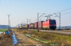 X4EC-050 [DB Cargo Polska]