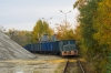 409Da-181 [Skalimex-Grantin]