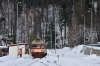 854 002-3 [Èeské dráhy]
