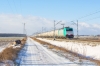 186 135-0 [Transchem]