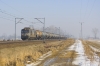 ET21-17 [CTL Logistics]