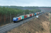 186 129-3 [PCC Intermodal]