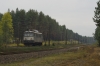 ET21-106 [CTL Logistics]