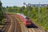 112 183 [Deutsche Bahn AG]