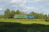 ST43-194 [PKP Cargo]
