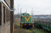 SM42-7763 [Trainspeed]