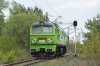 M62-1556 [IGL]