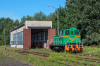 TGM40-0757 [Elewarr]
