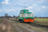 401Da-472 [Lafarge Poznań]