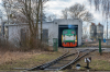 401Da-472 [Lafarge Poznań]
