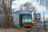 401Da-472 [Lafarge Poznań]