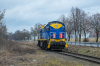 TEM2-147 [KWB Konin]