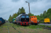 BR232-253 [LTC]
