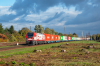 111Ed-026 [Alza Cargo]