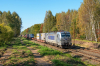 383 405-8 [Metrans]