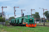 401Da-219 [Zakłady Tłuszczowe Kruszwica]