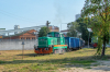 401Da-393 [Cukrownia Kluczewo]