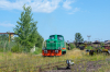 401Da-032 [EKK Wagon]