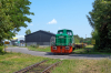 401Da-032 [EKK Wagon]