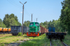 401Da-032 [EKK Wagon]