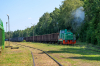 401Da-032 [EKK Wagon]