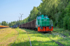401Da-032 [EKK Wagon]