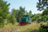 401Da-032 [EKK Wagon]