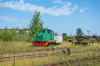 401Da-032 [EKK Wagon]