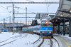 754 028-9 [Ceske Drahy]