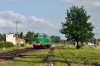 SU45-116 [Przewozy Regionalne]