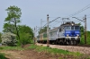 EP07-534 [PKP InterCity]